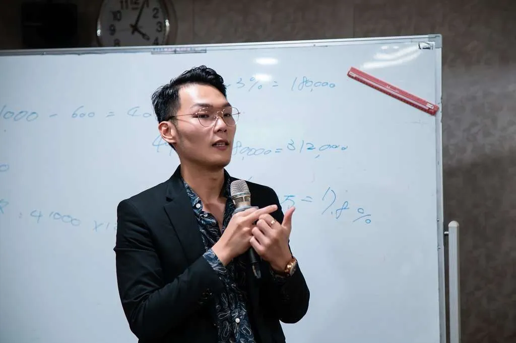 英國房地產投資講座