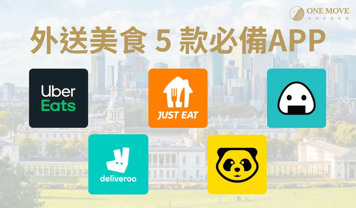 Delivery App