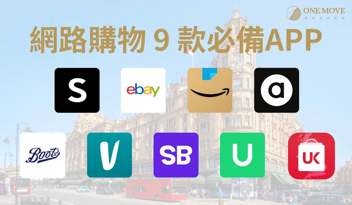 Shopping App